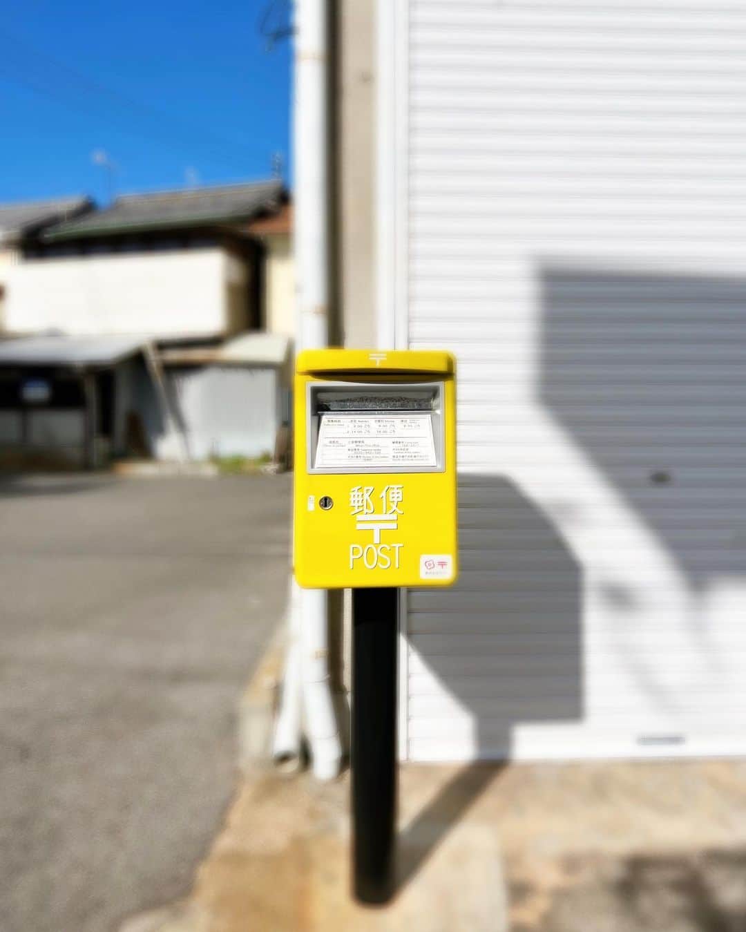 井上晃子さんのインスタグラム写真 - (井上晃子Instagram)「前日に決めた生口島瀬戸田🍋予定を立てずに感受性を活かして旅すると結果収穫が多くいつも何かに繋がってゆく。  "故きを温ねて新しきを知る"ということを感じる空間、 あたたかいおもてなしの心を感じつつも程よい距離感がわたしには心地良く"また訪れたい"と強く思わせてくれる魅力溢れるお宿　@azumi.______   晴れの日が多いこの島、 自然の恵みが多く波動の高さを感じました。😌この場所で大切に育てられたお野菜やお米、瀬戸内海のお魚 どれも美味しくて心が潤う。  色々と未来に繋がるインプットができたような  人生一度きり、私自身を愛して 愛されるものづくりを目指したいもの  そして本日も旅に出る予定… #瀬戸田#エコレモン#💛」1月9日 13時29分 - akiki_2015