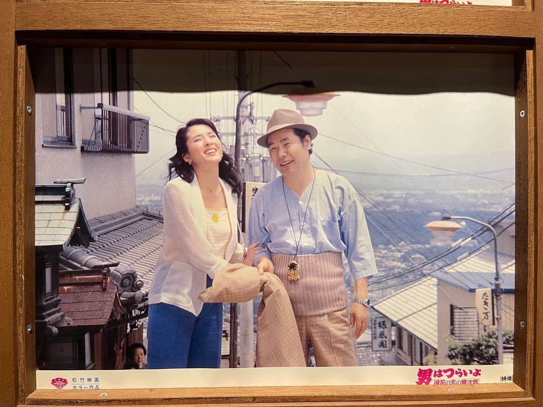 三浦孝太のインスタグラム：「松坂慶子さん綺麗🥰  #男はつらいよ  #寅さん #おふみさん  #渥美清さん  #松坂慶子 さん」