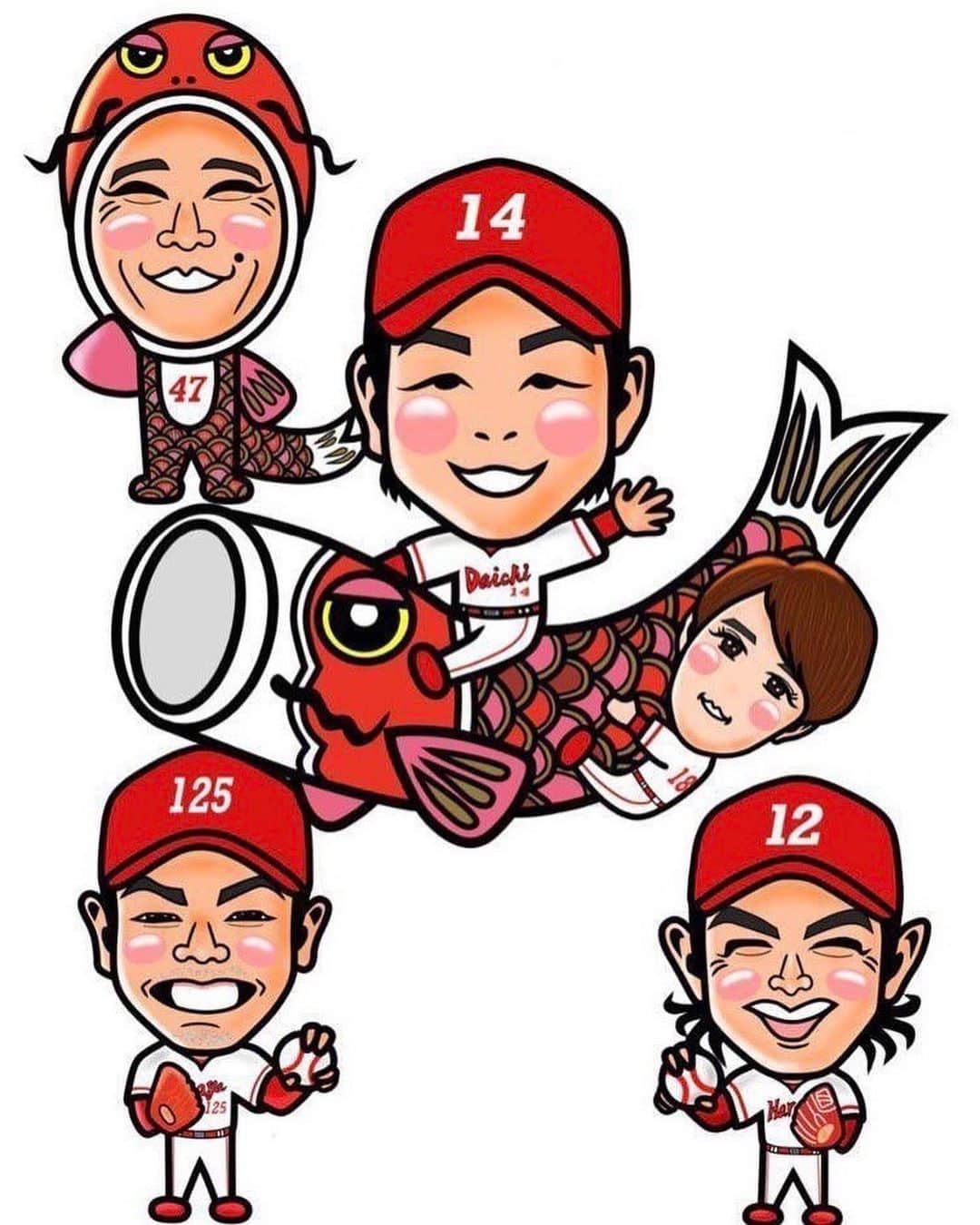 森下暢仁のインスタグラム：「かわいいイラストでした😄  #大瀬良塾 #第1クール #終了  体バキバキです🥺」