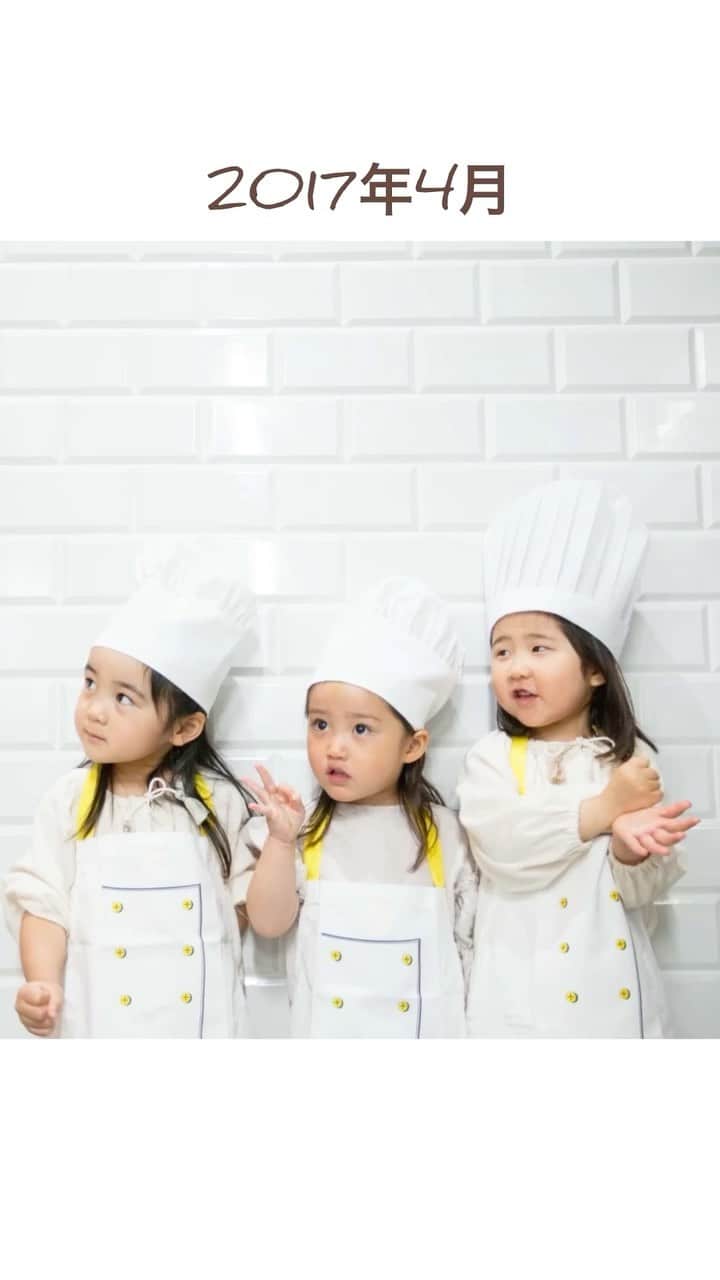 のインスタグラム：「4年半を経て✨ みんな素敵な女の子になったなぁ🥺  久しぶりに会ってもすごーく仲良しで 母たちはいつもほっこり。嬉しいなぁ♡  ずっとこうして成長を残していきたいね☺️🎞 成人式もみーちゃんに撮ってもらおう👘  みんな元気に成長してくれて感謝です。 #成長#成長記録#過去から現在」