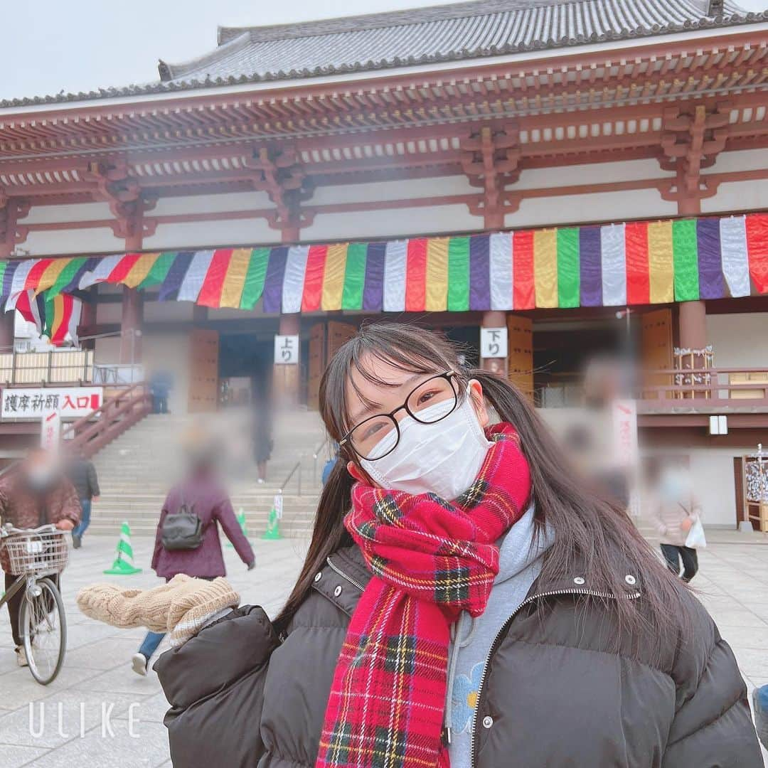 ひまひまチャンネルさんのインスタグラム写真 - (ひまひまチャンネルInstagram)「初詣⛩☃  初詣に行ってきました～！ 色々お願いしすぎて、何をお願いしたか忘れてしまいました🙋‍♀️😂  おみくじは…小吉⛩ いいのか悪いのか…反応がわからないですが、いいんだと思います🌝！   #ひまひまチャンネル #ひまひま #初詣」1月9日 21時27分 - himahima_channel