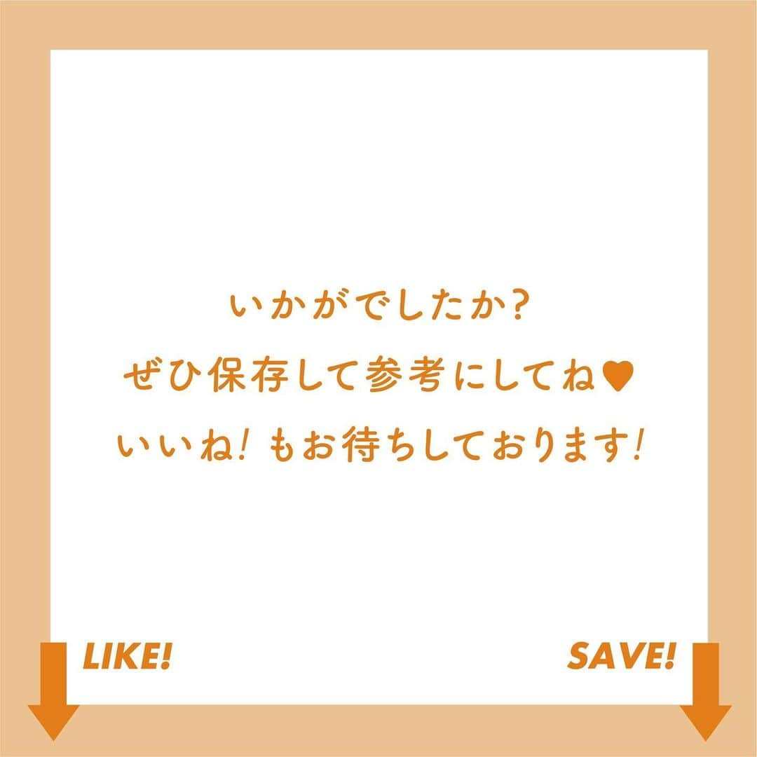 ViViさんのインスタグラム写真 - (ViViInstagram)「お正月で余ったお餅をスイーツにアレンジ！✨ 今回のViViカフェは、お餅を使って、 もっちりな新食感スイーツをご紹介します🤤🍯  SNSでも人気のおもちフレンチトーストを パンのフレンチトーストで挟んだ 欲張りフレンチトースト😋 もーっちり伸びる食感が楽しい お餅deレアチーズケーキ🤤 どちらも一度食べたらヤミつきになる美味しさ❤️  ●お餅フレンチトースト 【材料】 ・フレンチトースト 6枚切りの食パン　1枚 卵　1個 牛乳　100ml 砂糖　大さじ1 バター　10g ・お餅フレンチトースト お餅　2個 牛乳　100ml 砂糖　大さじ3 卵　2個 無塩バター　20g  【作り方】 ・フレンチトースト 卵、牛乳、砂糖を混ぜて、半分にカットした 食パンに漬け込む。 フライパンにバターをひいて両面に焼き目をつけたら、フタをして弱火で2分おく。 ・お餅フレンチトースト 2つのお餅をひとくちサイズにカットし、ボールにいれ、ラップをかけて電子レンジに4分かける。 お餅が溶けたら、牛乳、砂糖、溶き卵を入れて なめらかになるまで混ぜる。 玉子焼き用のフライパンで、無塩バターをひいてから 流し込み、そのままアルミホイルでフタをし 弱火で5分おく。 5分経ったら、目玉焼きのように折りたたみ完成！  ●お餅deレアチーズケーキ 【材料】 お餅　2個 牛乳　40cc クリームチーズ　100g グラニュー糖　30g レモン汁　小さじ1 ビスケット　70g 無塩バター　40g  【作り方】 ・タルト生地 ビスケットを袋に入れ、麺棒でくだいたら 溶かしバターを加えて混ぜる ・お餅レアチーズ 8当分したお餅をボールに入れ、電子レンジで 3分温める。 お餅が溶けたらかき混ぜて、グラニュー糖とレモン汁を加えて混ぜる。 レアチーズを入れてさらに混ぜる。 型にタルト生地をしいて、お餅レアチーズをのせたら 形を整え、冷蔵庫で2時間冷やす。 好きな大きさにカットして、お好みで粉砂糖や ココアパウダーを振るったら完成♡  出来上がったお餅フレンチトーストを パンのフレンチトーストではさみ、 お好みでメープルシロップなどをかけたら出来上がり♡  余ったお餅でぜひ試してみてね❣️ #vivi #viviカフェ #お餅レシピ #お餅アレンジ #お餅大好き #お餅スイーツ #フレンチトースト #お餅フレンチトースト #レアチーズケーキ #お餅レアチーズ #新食感スイーツ #新感覚スイーツ #おうちカフェ #おうちレシピ #簡単スイーツ #簡単レシピ #レシピ動画」1月9日 21時49分 - vivi_mag_official