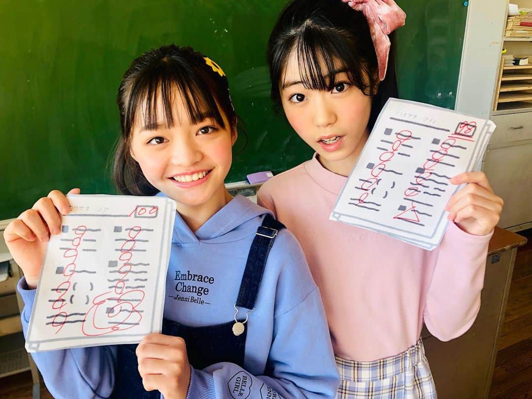 ニコ☆プチのインスタグラム：「📸  ハルハレ着まわしオフショ🙋🏻‍♀️✨  2月号（4話）のゲストはノア＆ミアイ💙💖  ミアイは1話でもゲストに出ていたけど……再び🤔⁉ ︎それとも😳⁉︎  びっくりな展開なので ぜひ誌面でチェックしてみてね~~😙🐰💗  #川崎王愛 #濱﨑心愛  #愛コンビ💞」