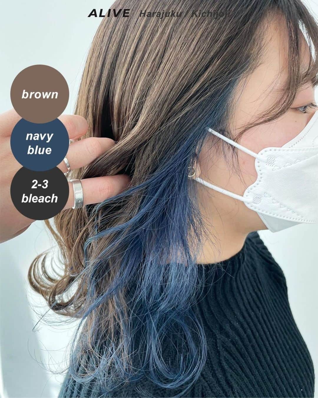ALIVEさんのインスタグラム写真 - (ALIVEInstagram)「【保存するだけで使える！ #インナーカラー × #寒色カラー ヘアカタログ】  保存しておくだけで使える、 ALIVEオリジナルのヘアカタログです💡 同系色のヘアカタログまとめになるので、 微妙なニュアンスの差も比較してみてくださいね🙆🏻‍♀️  今回のまとめは人気の #インナーカラー × #寒色カラー です✨ ぜひ参考にしてみてくださいね！  ================================= @alivehair では、ヘアカタログや流行の ヘアカラー・ヘアスタイルに関する 情報を毎日更新中です💫 あなたの取り上げてほしいテーマを コメントすると記事になるかも？ ぜひフォローしてチェックしてください💡 =================================  ================================= ✂️PRICE（店舗により金額が異なります。 クーポンもありますのでぜひご活用ください💁🏻‍♀️） ・グラデーションカラー：¥11,000〜 ・バレイヤージュカラー：¥22,000〜 ・ハイライト：¥15,400〜 =================================  #美容院 #美容室 #原宿美容室 #吉祥寺美容室 #グレージュ #ベージュカラー #ブリーチあり #ブリーチ1回 #インナーカラー #フェイスフレーミング #ブルーカラー #ネイビーブルー #ターコイズブルー #韓国カラー #アイスブルー #青系カラー #青カラー #インナーブルー #ブルージュ #マリンブルー #寒色カラー #シルバーカラー #インナーシルバー #シルバーグレージュ #シルバーベージュ」1月10日 15時01分 - alivehair