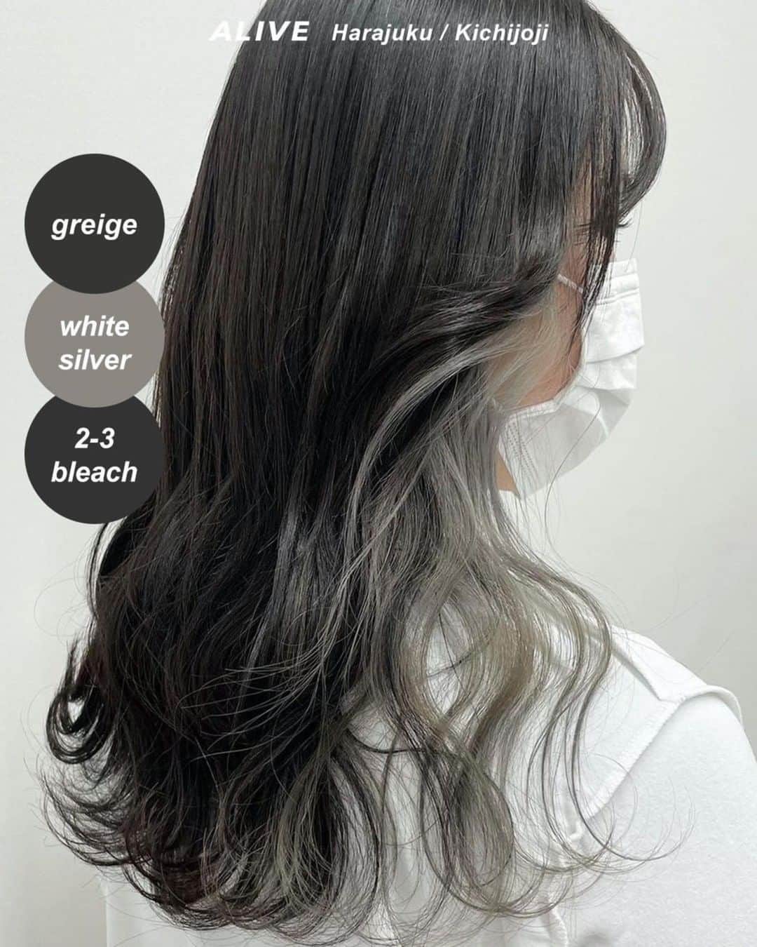 ALIVEさんのインスタグラム写真 - (ALIVEInstagram)「【保存するだけで使える！ #インナーカラー × #寒色カラー ヘアカタログ】  保存しておくだけで使える、 ALIVEオリジナルのヘアカタログです💡 同系色のヘアカタログまとめになるので、 微妙なニュアンスの差も比較してみてくださいね🙆🏻‍♀️  今回のまとめは人気の #インナーカラー × #寒色カラー です✨ ぜひ参考にしてみてくださいね！  ================================= @alivehair では、ヘアカタログや流行の ヘアカラー・ヘアスタイルに関する 情報を毎日更新中です💫 あなたの取り上げてほしいテーマを コメントすると記事になるかも？ ぜひフォローしてチェックしてください💡 =================================  ================================= ✂️PRICE（店舗により金額が異なります。 クーポンもありますのでぜひご活用ください💁🏻‍♀️） ・グラデーションカラー：¥11,000〜 ・バレイヤージュカラー：¥22,000〜 ・ハイライト：¥15,400〜 =================================  #美容院 #美容室 #原宿美容室 #吉祥寺美容室 #グレージュ #ベージュカラー #ブリーチあり #ブリーチ1回 #インナーカラー #フェイスフレーミング #ブルーカラー #ネイビーブルー #ターコイズブルー #韓国カラー #アイスブルー #青系カラー #青カラー #インナーブルー #ブルージュ #マリンブルー #寒色カラー #シルバーカラー #インナーシルバー #シルバーグレージュ #シルバーベージュ」1月10日 15時01分 - alivehair