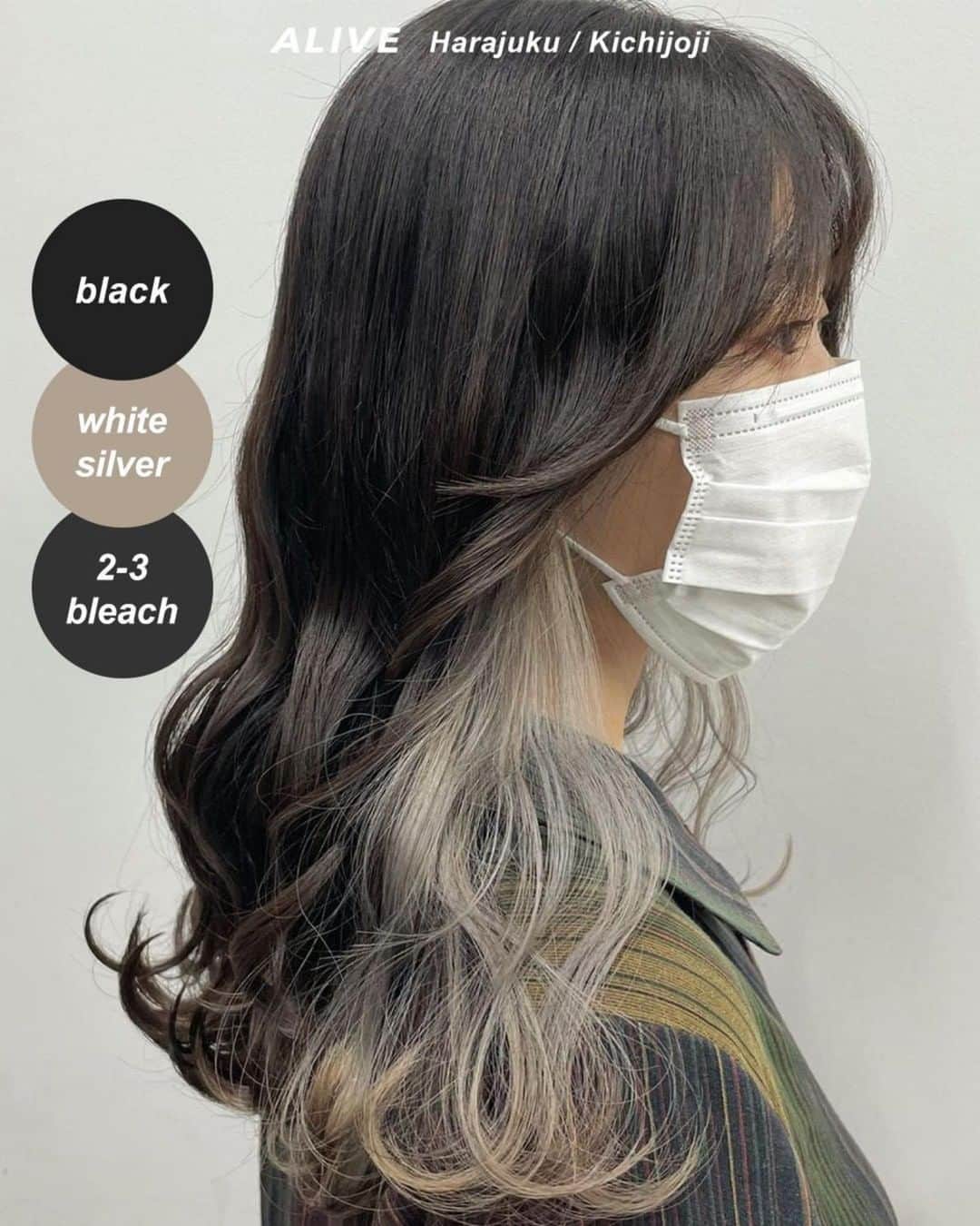 ALIVEさんのインスタグラム写真 - (ALIVEInstagram)「【保存するだけで使える！ #インナーカラー × #寒色カラー ヘアカタログ】  保存しておくだけで使える、 ALIVEオリジナルのヘアカタログです💡 同系色のヘアカタログまとめになるので、 微妙なニュアンスの差も比較してみてくださいね🙆🏻‍♀️  今回のまとめは人気の #インナーカラー × #寒色カラー です✨ ぜひ参考にしてみてくださいね！  ================================= @alivehair では、ヘアカタログや流行の ヘアカラー・ヘアスタイルに関する 情報を毎日更新中です💫 あなたの取り上げてほしいテーマを コメントすると記事になるかも？ ぜひフォローしてチェックしてください💡 =================================  ================================= ✂️PRICE（店舗により金額が異なります。 クーポンもありますのでぜひご活用ください💁🏻‍♀️） ・グラデーションカラー：¥11,000〜 ・バレイヤージュカラー：¥22,000〜 ・ハイライト：¥15,400〜 =================================  #美容院 #美容室 #原宿美容室 #吉祥寺美容室 #グレージュ #ベージュカラー #ブリーチあり #ブリーチ1回 #インナーカラー #フェイスフレーミング #ブルーカラー #ネイビーブルー #ターコイズブルー #韓国カラー #アイスブルー #青系カラー #青カラー #インナーブルー #ブルージュ #マリンブルー #寒色カラー #シルバーカラー #インナーシルバー #シルバーグレージュ #シルバーベージュ」1月10日 15時01分 - alivehair