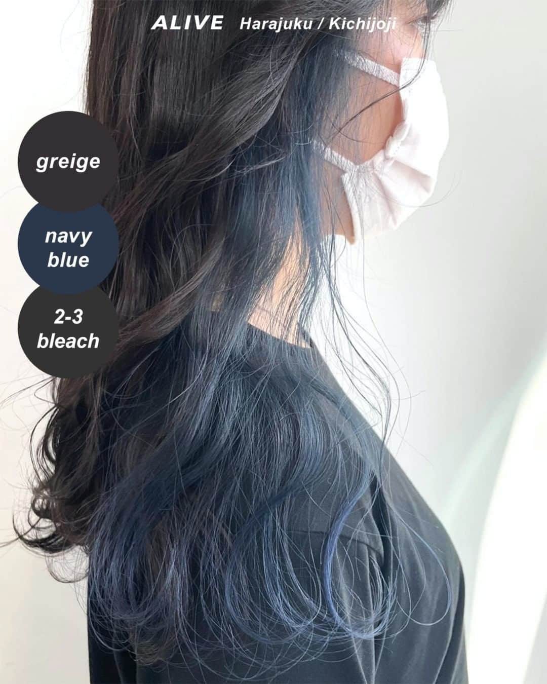 ALIVEさんのインスタグラム写真 - (ALIVEInstagram)「【保存するだけで使える！ #インナーカラー × #寒色カラー ヘアカタログ】  保存しておくだけで使える、 ALIVEオリジナルのヘアカタログです💡 同系色のヘアカタログまとめになるので、 微妙なニュアンスの差も比較してみてくださいね🙆🏻‍♀️  今回のまとめは人気の #インナーカラー × #寒色カラー です✨ ぜひ参考にしてみてくださいね！  ================================= @alivehair では、ヘアカタログや流行の ヘアカラー・ヘアスタイルに関する 情報を毎日更新中です💫 あなたの取り上げてほしいテーマを コメントすると記事になるかも？ ぜひフォローしてチェックしてください💡 =================================  ================================= ✂️PRICE（店舗により金額が異なります。 クーポンもありますのでぜひご活用ください💁🏻‍♀️） ・グラデーションカラー：¥11,000〜 ・バレイヤージュカラー：¥22,000〜 ・ハイライト：¥15,400〜 =================================  #美容院 #美容室 #原宿美容室 #吉祥寺美容室 #グレージュ #ベージュカラー #ブリーチあり #ブリーチ1回 #インナーカラー #フェイスフレーミング #ブルーカラー #ネイビーブルー #ターコイズブルー #韓国カラー #アイスブルー #青系カラー #青カラー #インナーブルー #ブルージュ #マリンブルー #寒色カラー #シルバーカラー #インナーシルバー #シルバーグレージュ #シルバーベージュ」1月10日 15時01分 - alivehair