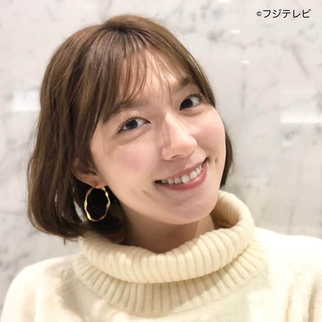 フジテレビ「めざましテレビ」さんのインスタグラム写真 - (フジテレビ「めざましテレビ」Instagram)「ファッション雑誌CanCamとコラボした お天気コーナー「きょう何着て行く？」 阿部華也子の毎日のコーデを紹介♪  1月10日(月) ★今日のコーデ★ ・コート　@resexxy_official 　　１万４３００円 ・ニット　@strawberry_fields_official 　１万２９８０円 ・スカート　@rirandture_official 　１万６５００円 ・靴　　@dianashoespress 　２万６４００円  ・ピアス　　@abiste_official 　８８００円     〇ポイント〇 遠くからでも目を引くオレンジコートで着映えを狙って🧡 毛足が長い素材に 冬ならではのかわいさも高まります❄️ ブラウンのチェックスカートをINすると 上品トラッドな着こなしが完成✨  #めざましテレビ #きょう何着て行く？ #阿部華也子 #今日のコーデ #コーデ #CanCam #今日のファッション#ootd #きょう何着て行く？は月〜金朝6時22分ごろ放送 #スタイリストたなべさおり #かやちゃん #きれいめコーデ #きれいめカジュアル #大人コーデ #冬コーデ #オフィスカジュアル #上品コーデ #アナウンサー衣装」1月10日 15時12分 - mezamashi.tv