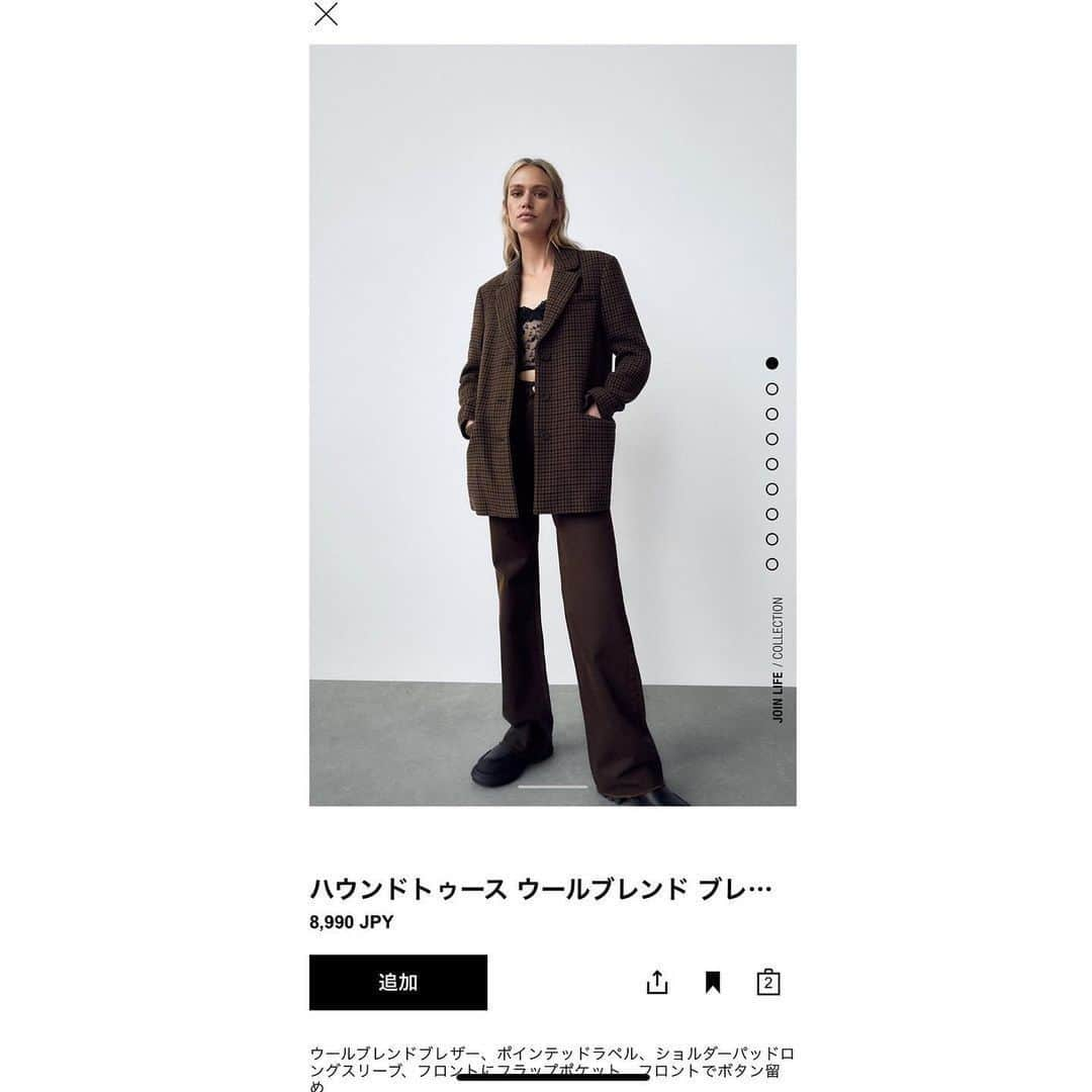 R i R y (リリー)さんのインスタグラム写真 - (R i R y (リリー)Instagram)「『ZARAおすすめアイテム🧶』　　  ZARAのおすすめアイテムをご紹介🧶 ぜひ参考にしてみてください♪  ✴︎---------------✴︎---------------✴︎ ▶▶掲載する写真を募集中📸 カワイイ写真が撮れたら、@velle.jp をタグ付けするか、ハッシュタグ #velle_jp をつけて投稿してみてね♪ velle編集部と一緒にカワイイで溢れるvelleを創っていこう😚🤍  ✴︎---------------✴︎---------------✴︎ #プチプラコーデ #プチプラファッション #着回しコーデ #淡色コーデ #くすみカラー #ベージュコーデ #消えそうな色コーデ #骨格ウェーブコーデ #淡色カジュアルコーデ #カフェコーデ #ベージュコーデ #ベージュ族 #冬服コーデ #ユニクロ #ニット #ニットベストコーデ #ニットコーデ #ZARA #ザラ購入品 #ザラコーデ #ZARAコーデ #ザラ女 #ザラ購入品 #zara購入品」1月10日 18時00分 - velle.jp