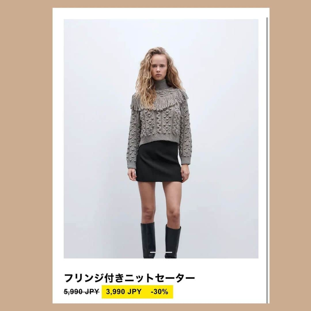 R i R y (リリー)さんのインスタグラム写真 - (R i R y (リリー)Instagram)「『ZARAおすすめアイテム🧶』　　  ZARAのおすすめアイテムをご紹介🧶 ぜひ参考にしてみてください♪  ✴︎---------------✴︎---------------✴︎ ▶▶掲載する写真を募集中📸 カワイイ写真が撮れたら、@velle.jp をタグ付けするか、ハッシュタグ #velle_jp をつけて投稿してみてね♪ velle編集部と一緒にカワイイで溢れるvelleを創っていこう😚🤍  ✴︎---------------✴︎---------------✴︎ #プチプラコーデ #プチプラファッション #着回しコーデ #淡色コーデ #くすみカラー #ベージュコーデ #消えそうな色コーデ #骨格ウェーブコーデ #淡色カジュアルコーデ #カフェコーデ #ベージュコーデ #ベージュ族 #冬服コーデ #ユニクロ #ニット #ニットベストコーデ #ニットコーデ #ZARA #ザラ購入品 #ザラコーデ #ZARAコーデ #ザラ女 #ザラ購入品 #zara購入品」1月10日 18時00分 - velle.jp