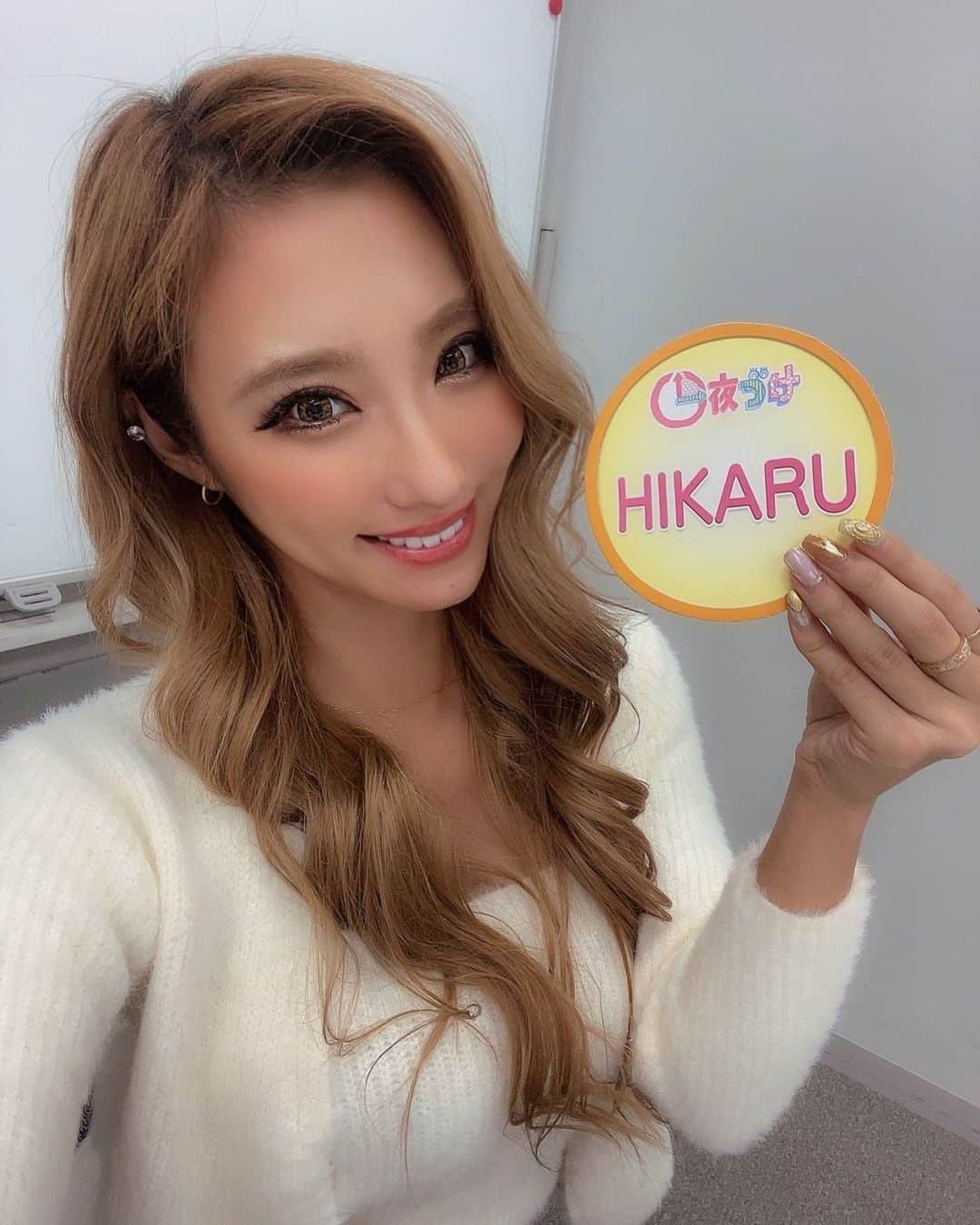 HIKARUさんのインスタグラム写真 - (HIKARUInstagram)「本日から1週間テレビ東京　#一夜づけ　出演します❤️ 深夜の放送ですが是非ご覧ください💕💕  #気仙沼　#宮城　#キックボクシング　#ボクシング　#格闘技　 #ソロキャン　#ソロキャン女子　 #アウトドア　#ディキャンプ #ギャル　#日焼け #黒肌　#日サロ　#グラビア　#水着  #金髪 #撮影　#プラチナムプロダクション  #メイク　#レースクイーン　#ラウンドガール　#RISE」1月10日 21時41分 - hikaru__0211