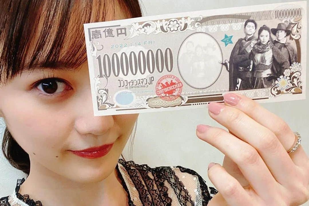 生田絵梨花のインスタグラム