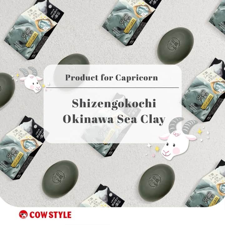 COWSTYLEIDのインスタグラム：「Ini dia produk Cow Style yang cocok untuk karakter Capricorn yang pekerja keras, straightforward, dan humoris: Shizengokochi Okinawa Sea Clay!  Sabun cuci muka yang mengandung extract lumpur Okinawa, mutiara, & triple moizturizer pilihan putih akan membersihkan kotoran & minyak berlebih sampai ke dalam lubang pori-pori. Wajah akan tetap kenyal, halus, & lembab. Cocok untuk kamu yang kulit wajahnya berpori besar ya 🥰  Dapatkan FREE Bouncia Premium Sachet setiap pembelian di official online store 🤩✨  #cowstyleindonesia #cowstylebeauty #shizengokochi #shizengokochifacialsoap #facialsoap #sabuncucimuka」
