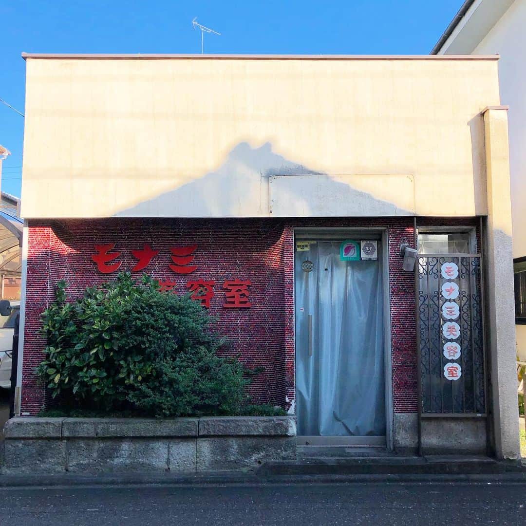 能町みね子のインスタグラム：「#パーマのすべて 武蔵長瀬 モナミ(再訪) ほれぼれする造形」