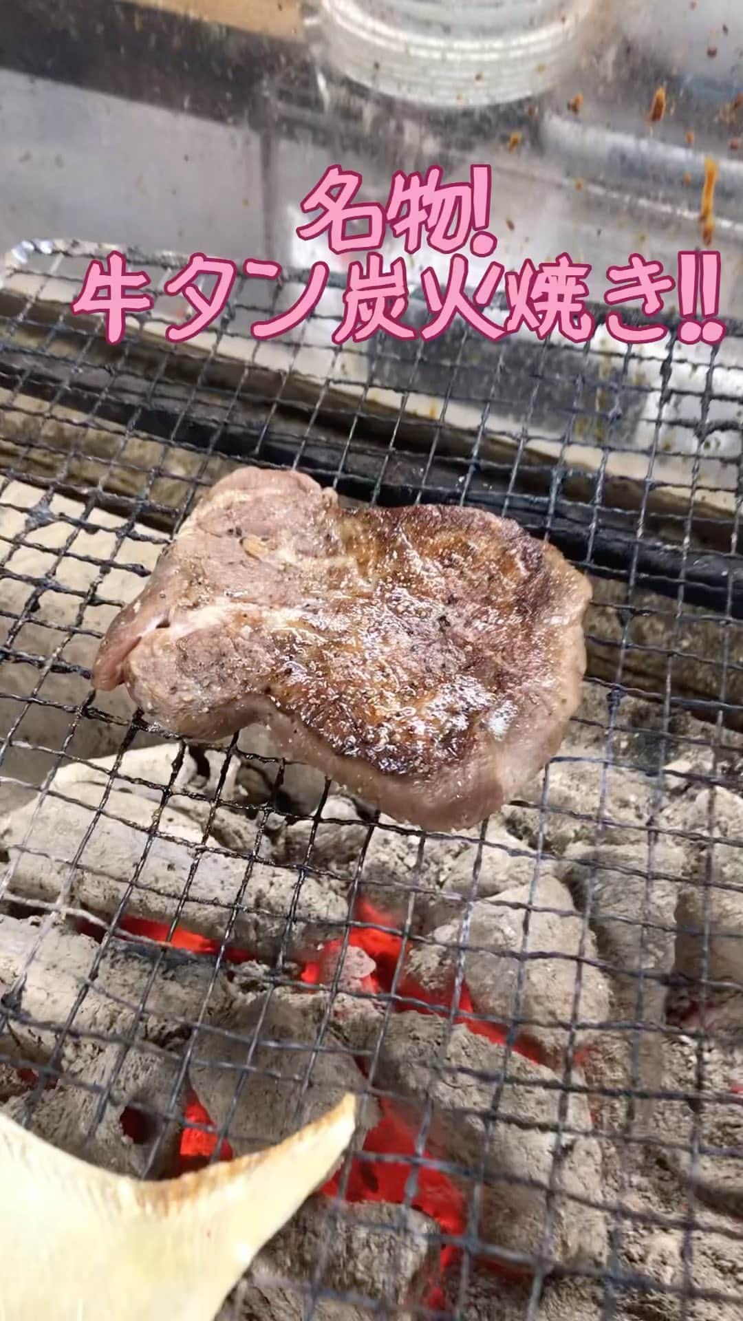 魚舟 のインスタグラム：「みんな食べにきてー！！ めちゃくちゃ美味しいよ😊  魚舟本町店 大阪市中央区淡路町3-5-1-1階 06-6222-3331 #魚舟＃魚舟本町店#本町#淀屋橋#本町グルメ#大阪グルメ#淀屋橋グルメ#居酒屋#個室#海鮮#刺身」