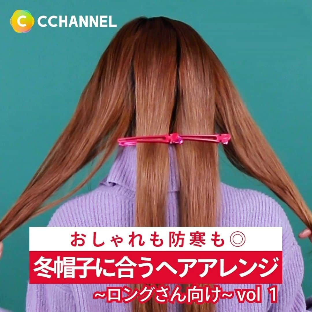 C CHANNELのインスタグラム