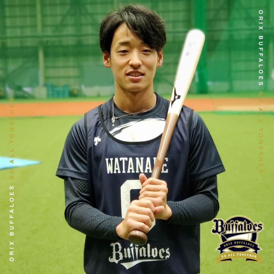 オリックス渡部 好まれた 遼人選手実使用バット