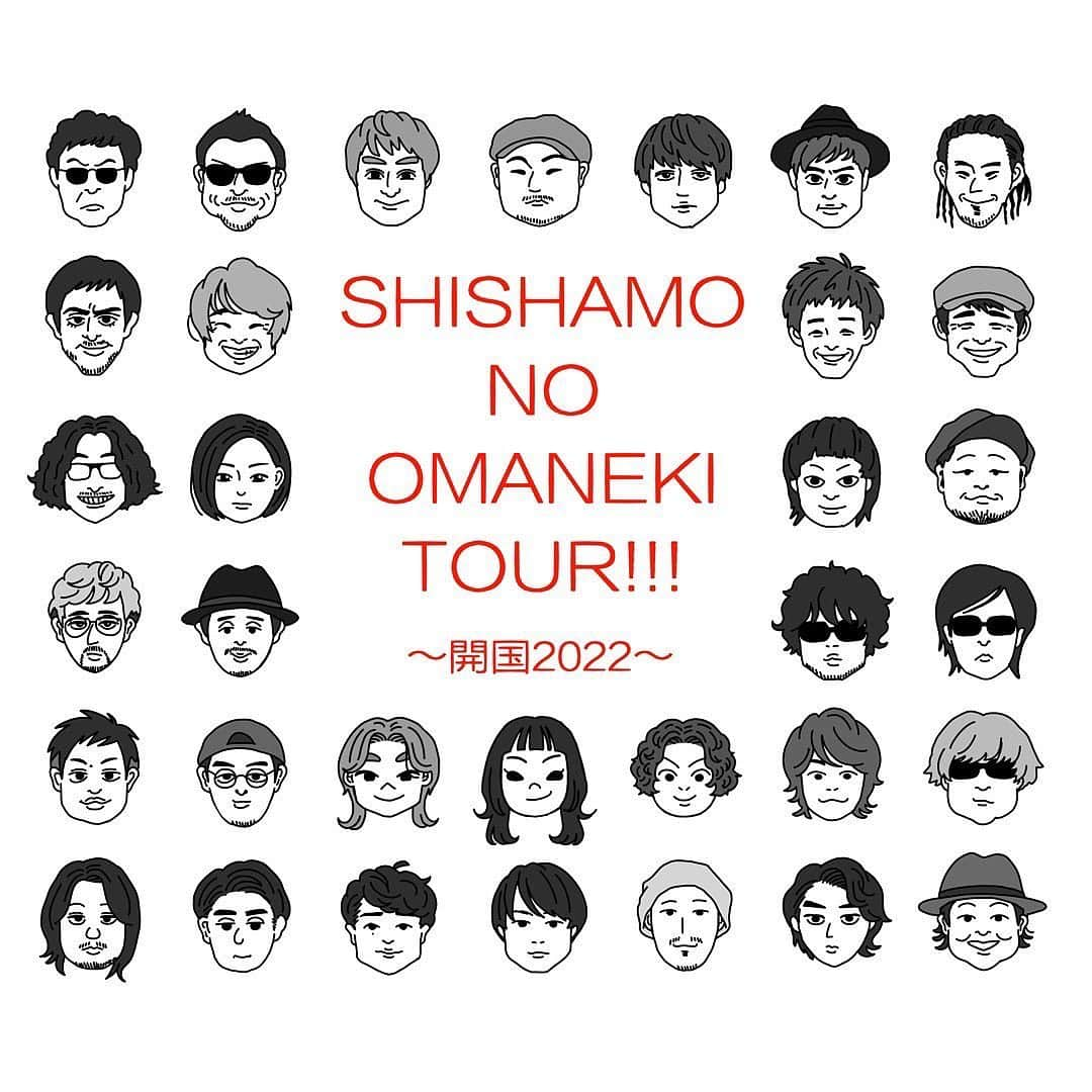 SHISHAMOのインスタグラム