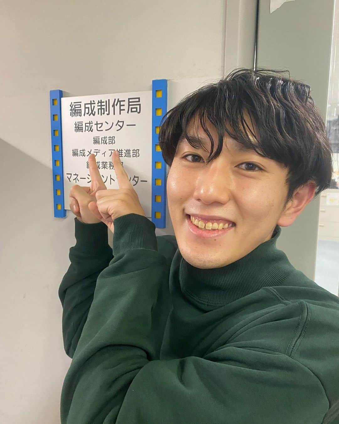 フジテレビジョン 人事部のインスタグラム