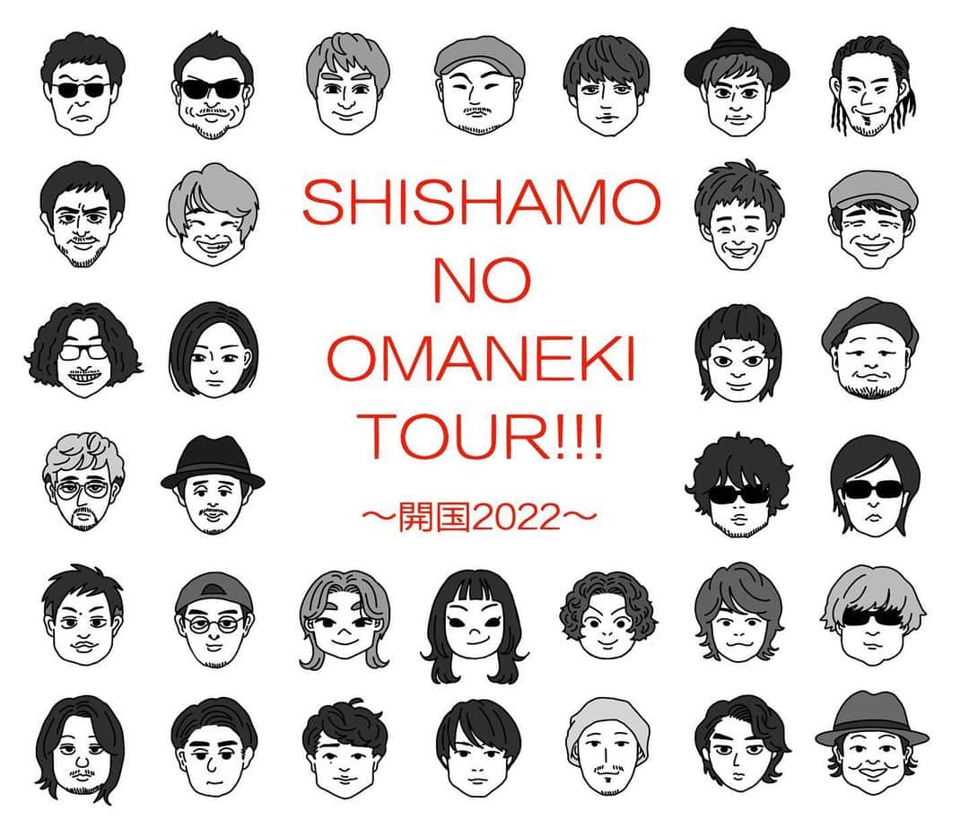 FLOWER FLOWERのインスタグラム：「#SHISHAMO 初の対バンツアー 「SHISHAMO NO OMANEKI TOUR!!! 〜開国2022〜」に出演決定！  4/24(日) ＠ 東京 Zepp Haneda(TOKYO) 出演者：SHISHAMO / FLOWER FLOWER  ▼オフィシャル先行受付スタート!!! https://eplus.jp/ssmtour2022-flowerflower/  ※1/11(火)18:00〜1/23(日)23:59まで」