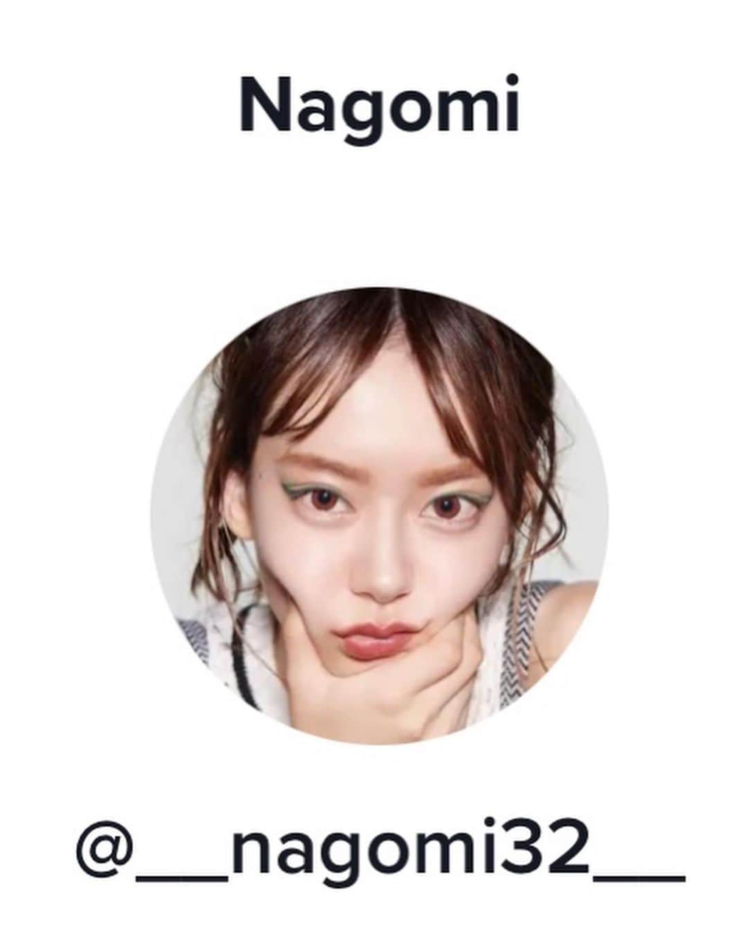 Nagomi（なごみ）さんのインスタグラム写真 - (Nagomi（なごみ）Instagram)「【お知らせ】  TikTok個人アカウントを作りました✌︎ ダンス出来ひんけど、頑張って投稿 するからみんなフォローしてねん💃  ダンス出来へんけど！！！！！ (3枚目にアカウント貼ってます)」1月11日 21時22分 - __nagomi32__
