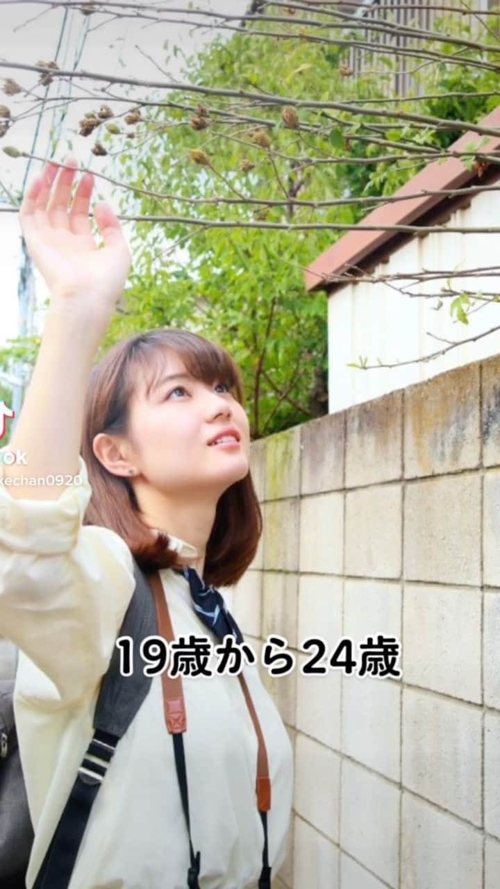 いけちゃんのインスタグラム：「唐突にTikTokモチベが上がってるw なんか年に数回あるんだよな、こういう期間」