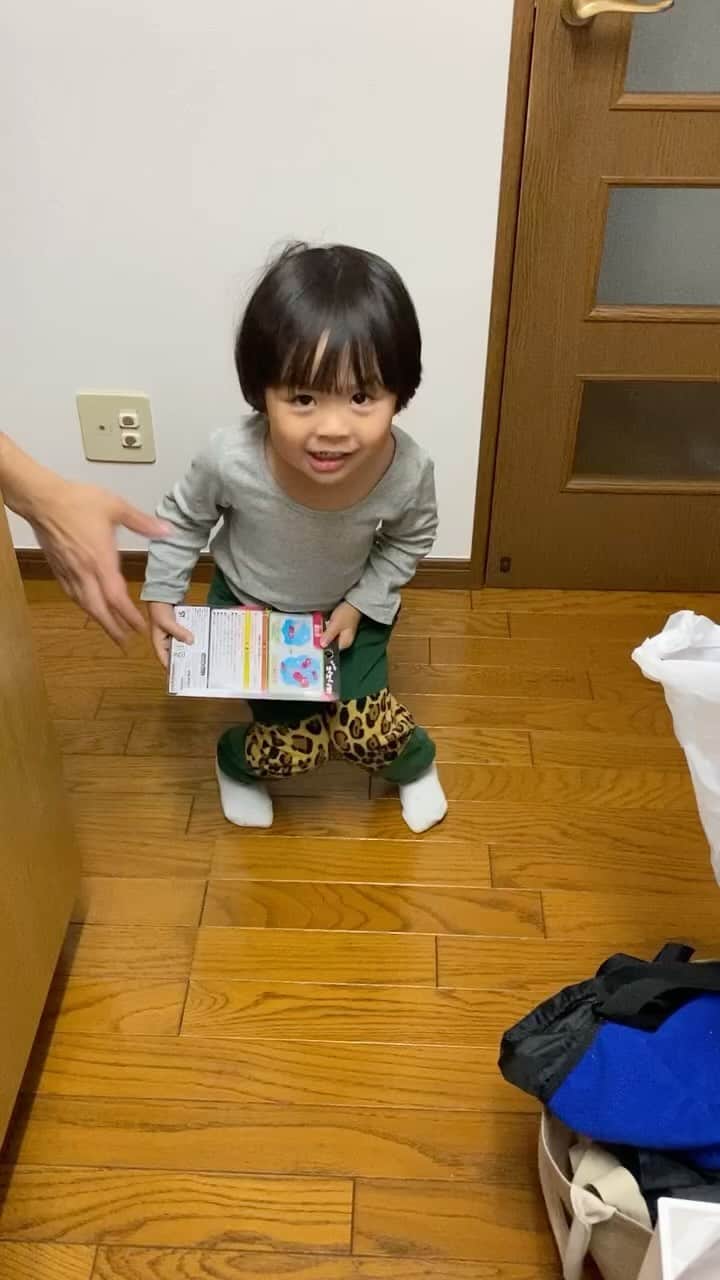 岡田義徳のインスタグラム：「めっちゃヘンテコダンス」