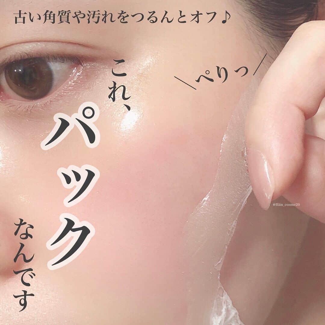 corectyのインスタグラム