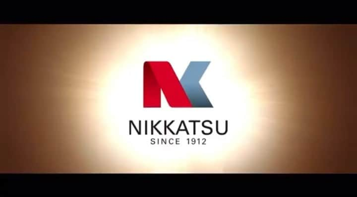 新納直のインスタグラム：「主演：田中圭×監督・脚本：城定秀夫×原作：古屋兎丸。 禁断の扉をひらく衝撃作 映画「女子高生に殺されたい」に新納直の出演が決定しました！！ 4月公開予定です！お楽しみに！ #女子高生に殺されたい」