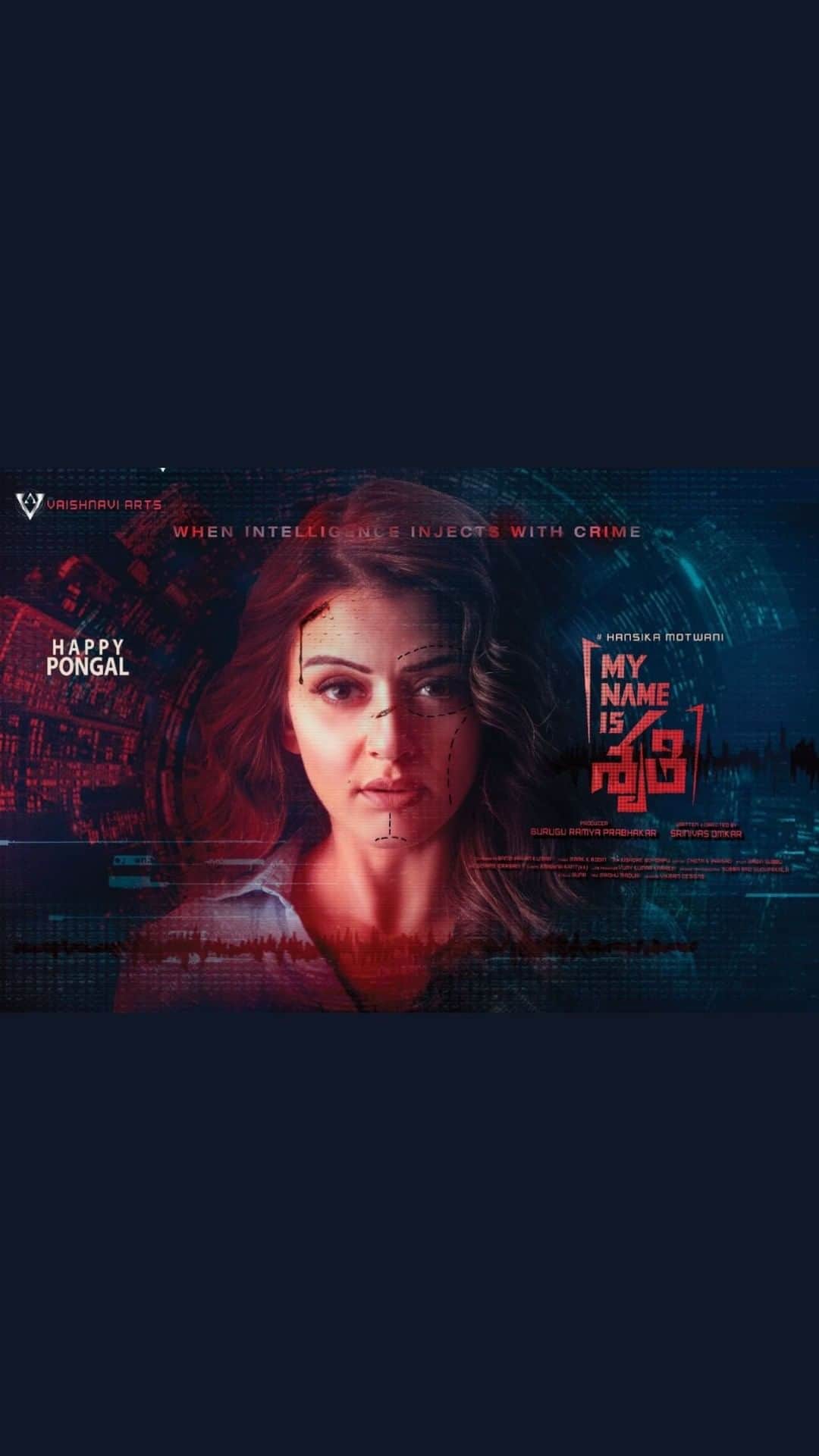 ハンシカ・モトワニのインスタグラム：「My name is Shruti teaser out now .  • • •  #mynameisshruti」