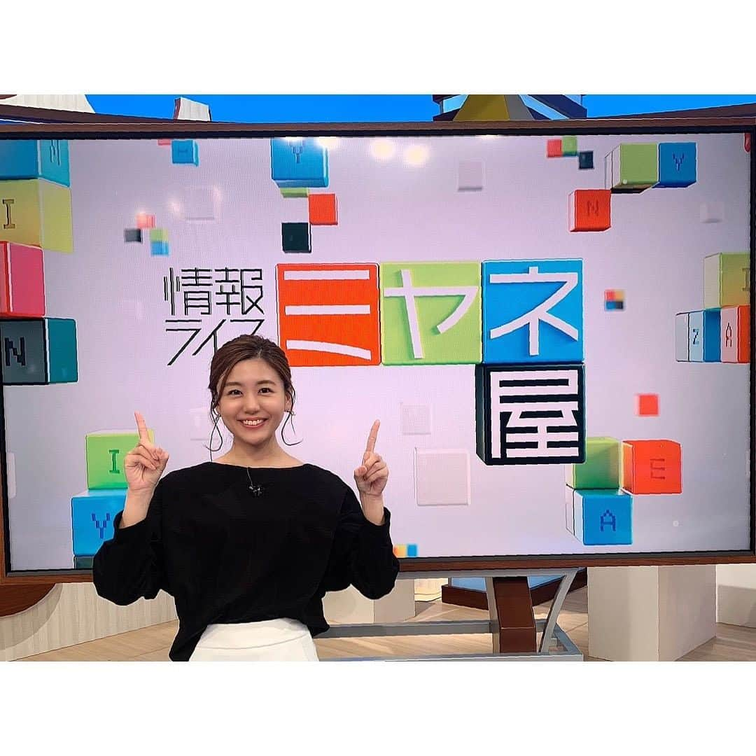 澤口実歩さんのインスタグラム写真 - (澤口実歩Instagram)「今日も「ミヤネ屋」ありがとうございました。（昨日の写真）🍊  #ytv #ミヤネ屋 #読売テレビ #アナウンサー #衣装 #ヘアメイク #ヘアアレンジ #1月11日」1月12日 19時15分 - miho_sawaguchi