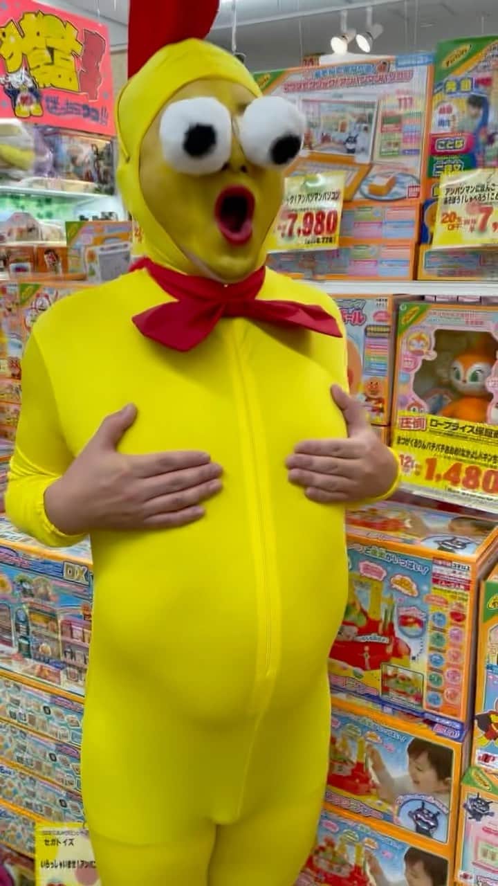 長田庄平のインスタグラム：「BIGシャウティングチキン898円  #シャウティングチキン #びっくりチキン #有吉の壁 #チョコレートプラネット」