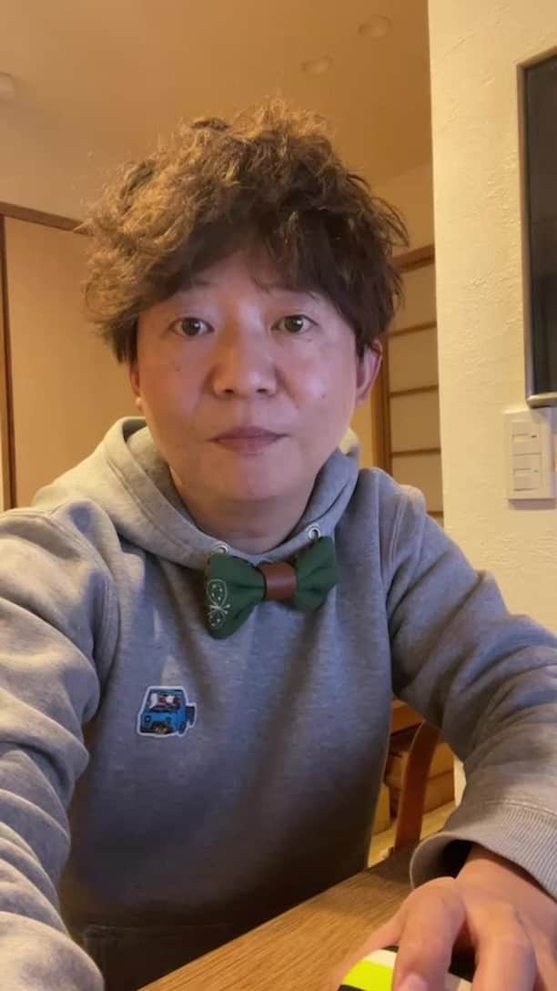 Nstyle建築工房のインスタグラム：「第32回　マンションリノベの部屋  1:修繕積立金が高くなると言われてます。 これって普通なのでしょうか？  2:マンションを買ったのですが外の音がかなりうるさくて気になります。 何か対処方法はありますか？  3:風通しが良くて涼しそうな物件を購入したのですが、冬がめちゃくちゃ寒かったです。。。 何か対策方法がないですか？  こんなご質問にお応えしました♪  ＃マンションリノベーション ＃木のマンションリノベーション ＃マンションリノベ ＃国産材を使った木のマンションリノベーション #藏家」