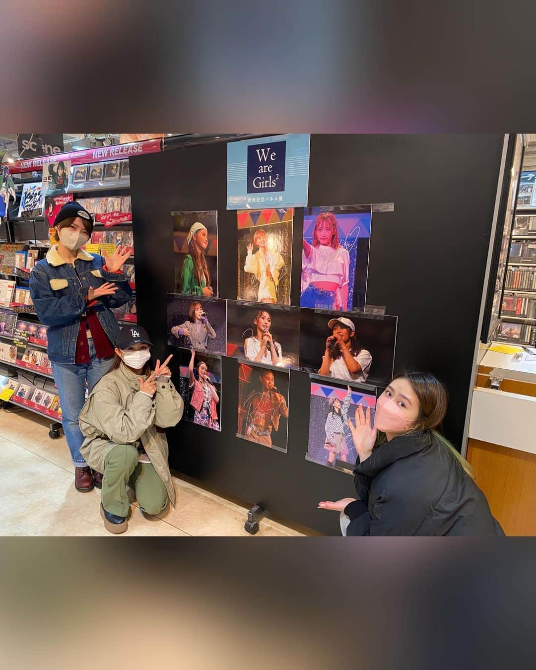 Girls²さんのインスタグラム写真 - (Girls²Instagram)「本日1st ALBUM「We are Girls²」を記念して、 ✨HMV&BOOKS SHIBUYAさん✨と ⭐️SHIBUYA TSUTAYAさん⭐️に 百花、美咲、蘭がお邪魔させていただきました！ ⁡ ポスターとメンバー作のPOPも貼らせていただきました💕 ⁡ 是非アルバムをお楽しみください💿❤️ ⁡ @shibuya_tsutaya @hmvbooksshibuya ⁡ #WeareGirls2本日発売 #Girls2 #ガールズガールズ #80sLover  #人人人生紹介ソング #小田柚葉 #隅谷百花 #鶴屋美咲 #小川桜花 #増田來亜 #菱田未渚美 #山口綺羅 #原田都愛 #石井蘭」1月12日 21時31分 - girls2_official