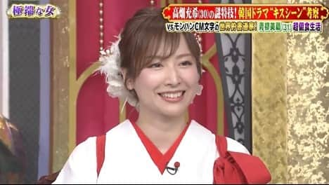 青柳美扇のインスタグラム