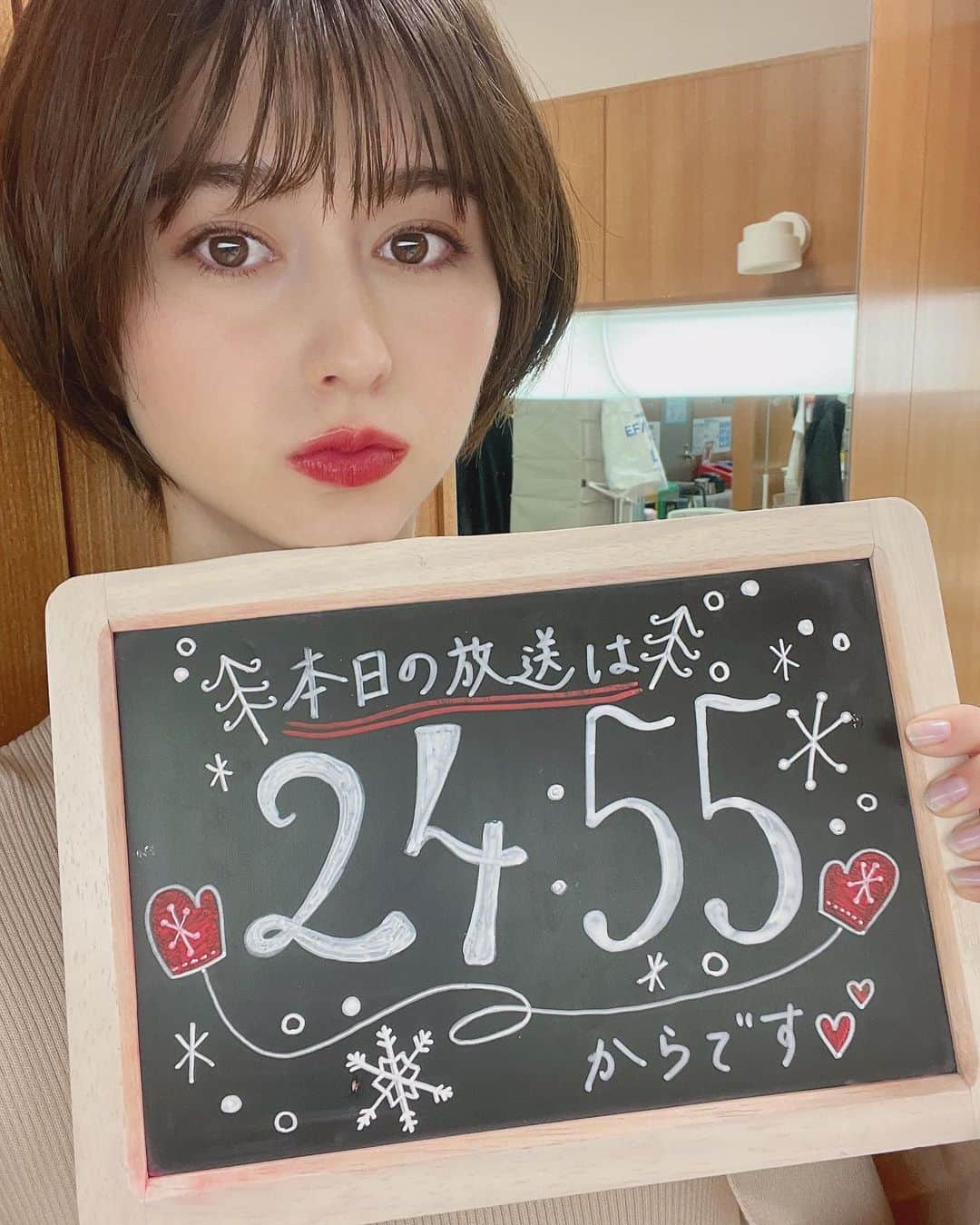 TBS「ビジネスクリック」さんのインスタグラム写真 - (TBS「ビジネスクリック」Instagram)「1月12日(水)の #ビジネスクリック は24:55からの放送です❕ #菜波 キャスターが生放送でお伝えいたします🎀  可愛い後提供もお届けしますよ🤍 是非ご覧ください✨  #TBS #ビジクリ」1月13日 0時05分 - business_click