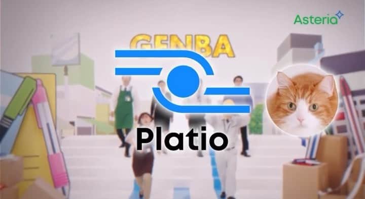 小池花瑠奈のインスタグラム：「モバイルアプリ作成ツール「Platio」さんのTVCMに出演させていただきました🐱🎉  珍しく松宮、踊っております。 「松宮さんって意外と踊れるんだね」とよく言われるのですが 約10年間クラシックバレエを習っていた経験があるので ここで活かされたでしょうか🤭笑 可愛いセットを背景に、とても楽しい撮影でした。  童謡「証城寺の狸囃子」の替え歌と共に、愉快で元気なCMとなっております。 是非ご覧ください！  余談ですが ねこのプラティ男くんの声が 煉獄さんの声優をされていた日野聡さんの声ということにも 密かにテンションが上がっておりました🐱🔥  プラティ男くん、ふわふわで可愛かったな〜。🥰  #platio #プラティオ #CM #TVCM #松宮なつ」
