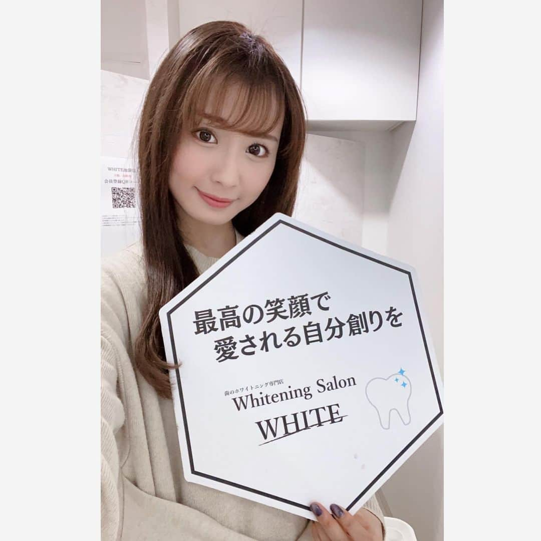 雪音まりな（まーりん）さんのインスタグラム写真 - (雪音まりな（まーりん）Instagram)「イベント前なので、池袋にある @whitening_ikebukuro さんの元で歯のホワイトニングをしてきました💓 独自開発のこだわり抜いたホワイトニング溶液を使用しているそうで、歯を白くする作用の他に、殺菌効果や汚れがつきにくくなるコーティング作用などもあるそうです💮👏とろみがあって、塗りやすいし染みないのも嬉しいです🥰 色んなホワイトニングサロンに今まで行きましたが、ここが1番だと思っています👏 本当にオススメです。  @whitening_ikebukuro #white池袋 #東京ホワイトニング #池袋ホワイトニング #歯の悩み #白い歯 #セルフホワイトニングサロン #美歯活 #歯のホワイトニング」1月13日 13時35分 - yukine_dayo