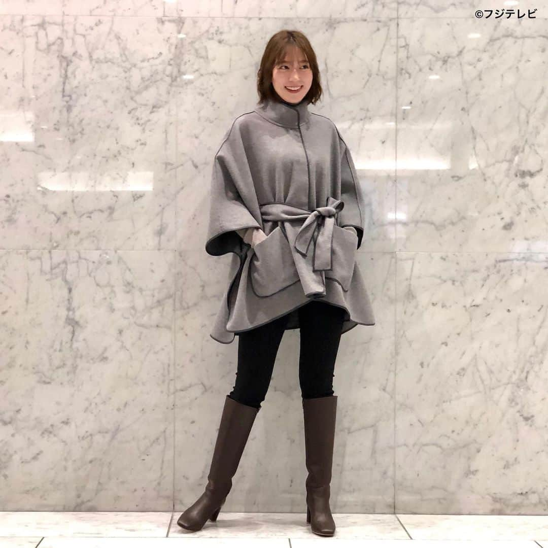 フジテレビ「めざましテレビ」さんのインスタグラム写真 - (フジテレビ「めざましテレビ」Instagram)「ファッション雑誌CanCamとコラボした お天気コーナー「きょう何着て行く？」 阿部華也子の毎日のコーデを紹介♪  1月13日（木）  【今日のコーデ】　 ・コート→ @vis_jp  ８７７８円 ・ニット→ @uniqlo  ２９９０円 ・パンツ→ @murua_official  １万１９９０円 ・靴→ @dianashoespress  ４万２３５０円 ・イヤリング→ @abiste_official  ５４００円  【コーデのポイント】 ゆったりとしたポンチョで、大人っぽい雰囲気に👏  フェイクレザーの縁取りも シックなムードを高めてくれます☺️👍  コートが主役の着こなしを楽しみたいので 下半身はデニム👖×ロングブーツ👢で ミニマルにまとめて❣️  #めざましテレビ #きょう何着て行く？ #阿部華也子 #今日のコーデ #コーデ #CanCam #今日のファッション#ootd #きょう何着て行く？は月〜金朝6時22分ごろ放送📺 #スタイリストたなべさおり #かやちゃん #きれいめコーデ #きれいめカジュアル #大人コーデ #冬コーデ #オフィスカジュアル #上品コーデ #アナウンサー衣装」1月13日 15時22分 - mezamashi.tv