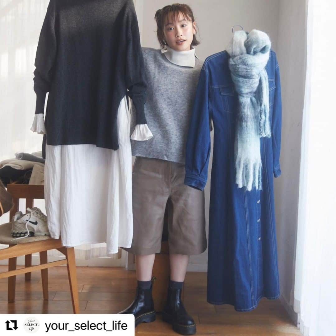 高橋愛さんのインスタグラム写真 - (高橋愛Instagram)「#Repost @your_select_life with @make_repost ・・・ 「高橋愛をOFFにする3つのRoutine」が、Web版ページまもなく公開（2022/1/13予定）。  女優・モデルの高橋愛さんは「私、自分の半分以上がファッションで構成されているんです」と話すほどファッションが大好き。“好き”を身にまとう幸せとスタイリングへの考え方など掘り下げます。プロフィール欄のURLからアクセスして、ぜひチェックしてください！」1月13日 15時59分 - i_am_takahashi