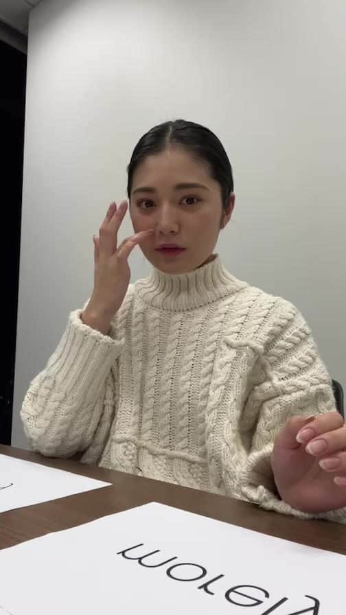 浪花ほのかのインスタグラム