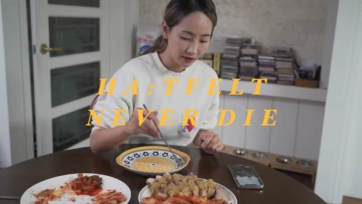 のインスタグラム：「Never Die new ep !! Link in bio🧡」