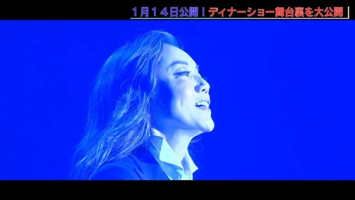 和央ようかのインスタグラム