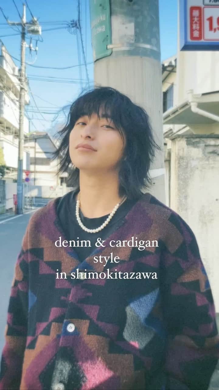上野一稀のインスタグラム：「・ in shimokitazawa. ・ ・ ・ ・ ・ ・ ・ ・ ・ ・ ・ ・ ・ ・ ・ ・ ・ ・ #cardigan #カーディガン #fashonstyle #fashionjapan #shimokitazawa #パールネックレス #ウルフカット #finnwolfhard #vintagefashion #ティガン男子 #ロン毛男子 #塩顔男子 #メンズファッションコーデ #古着女子 #古着男子 #ユニセックスコーデ #unisexfashion #下北沢 #denim #denimstyle #デニムコーデ #デニムパンツ」