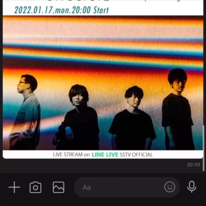 のインスタグラム：「17日20時から、andropの新作を中心にワイワイやります！  #スペシャ #androp #司会 #linelive」