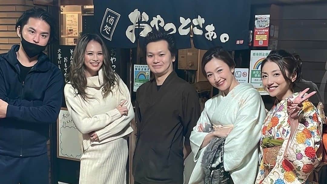 中川愛海のグルメインスタ