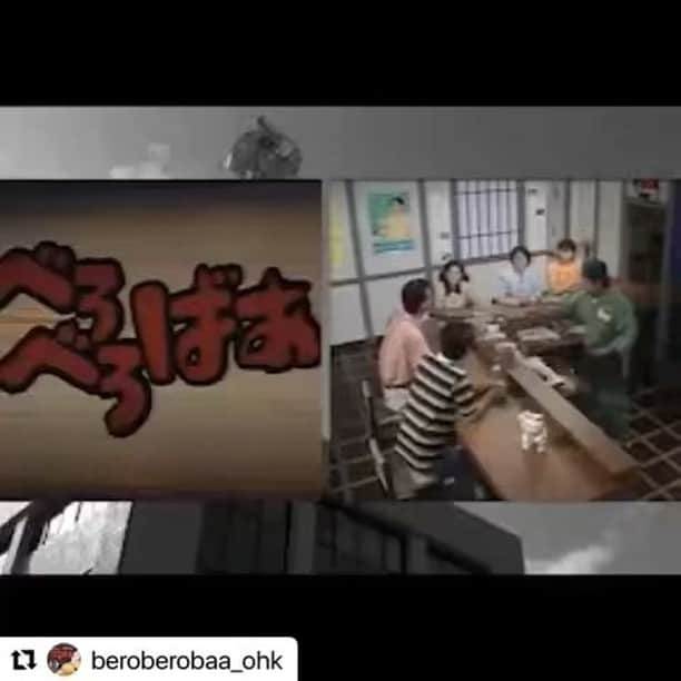 岡山放送のインスタグラム：「#Repost @beroberobaa_ohk with @make_repost ・・・ 明日1/15㈯深夜2時20分〜OHK岡山放送にて「帰ってきた べろべろばぁ」放送です！✨ 今回のスペシャルゲストは2回目の登場、CYBERJAPANのKANAEさん💝その美しさにぶん吉も言葉が出ません… ご紹介するお店は「本町ココバル55酒場」✨大迫力メニューのTボーンステーキに、大人のポテトサラダ…美味しい料理とお酒がとまりません！！ぜひご覧ください🙌 #帰ってきた #べろべろばぁ #CYBERJAPAN #KANAE #ワイン #Tボーンステーキ #ポテトサラダ #ポテサラ #ぶん吉 #いぶりがっこ」