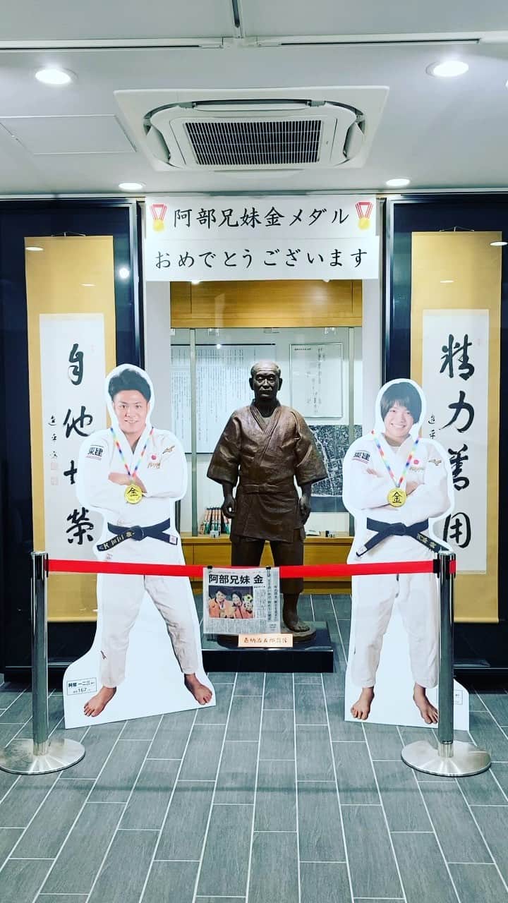 亜太のインスタグラム：「おわかりいただけただろうか」