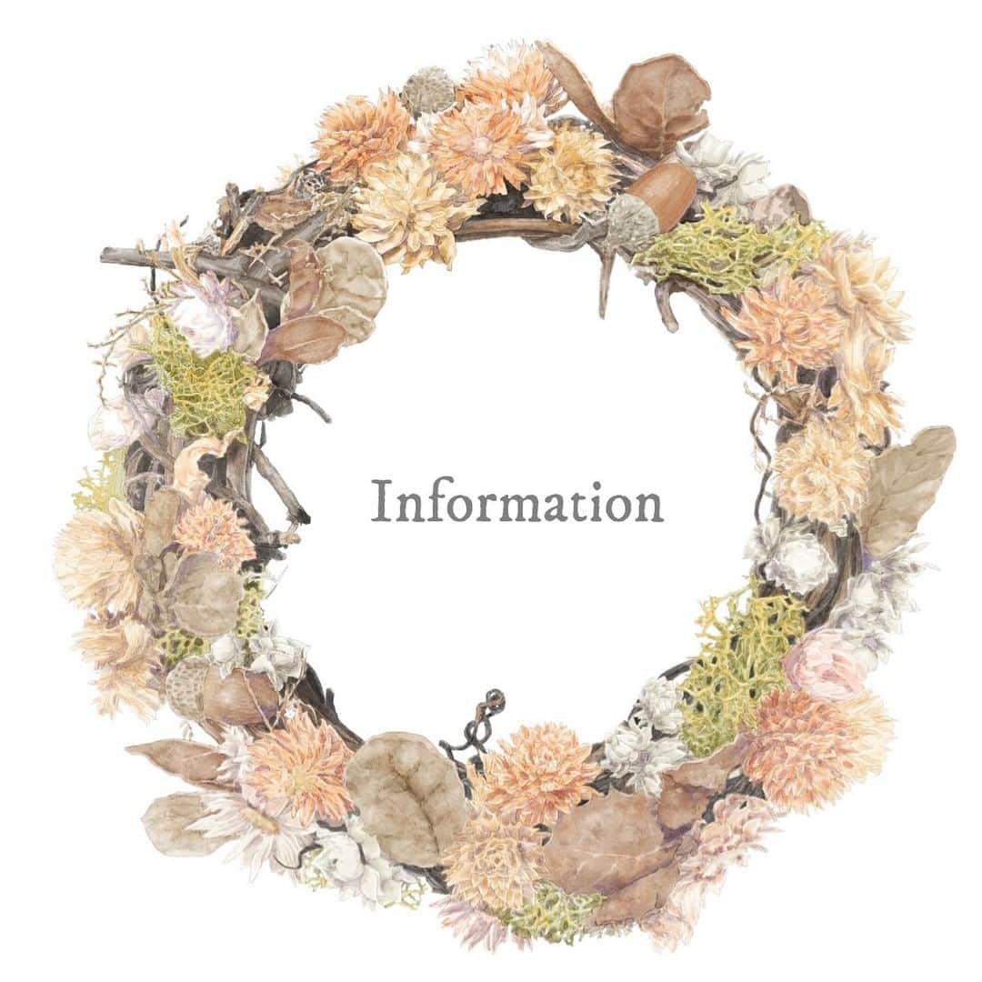 子供服CHIMOMEのインスタグラム：「➤➤ Infomation . 本日より開催予定のWinter saleについて訂正とお詫びがございます。 . 店頭販売中のHAPPYBAGにつきまして みっけ店頭での販売を13日までと記載しておりましたが、正しくは23日までとなっております。 . 本日オープンを予定しておりましたウインターセール、在庫分のHAPPYBAGのネット販売は24日からとなります。 . 販売を楽しみにお待ちいただいていた皆様、大変申し訳ございません。 よろしくお願いいたします」