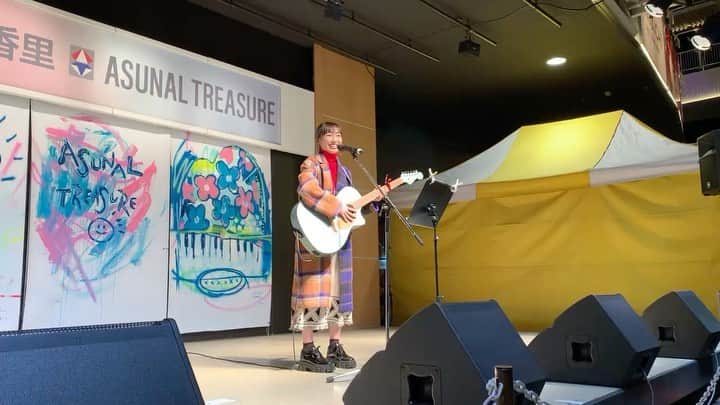 須田亜香里のグルメインスタ